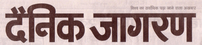 Dainik Jagran