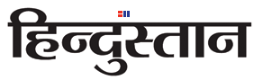 Hindustan Dainik