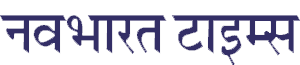 Navbharat Times